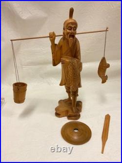Vtg. Japanese Hand-Carved Wood Sculpture Of Fishing Man