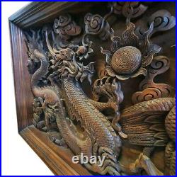 Wood Carved Dragon & Phoenix Panel Flat Sculpture Relief Art Wall Hanging Decor
