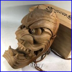 Wood Carving Mask Demon hannya oni Vintage Showa Japanese G9793